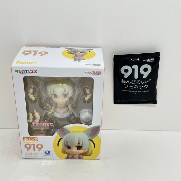 【中古】【未開封】ねんどろいど フェネック 「けものフレンズ」＜フィギュア＞（代引き不可）6388