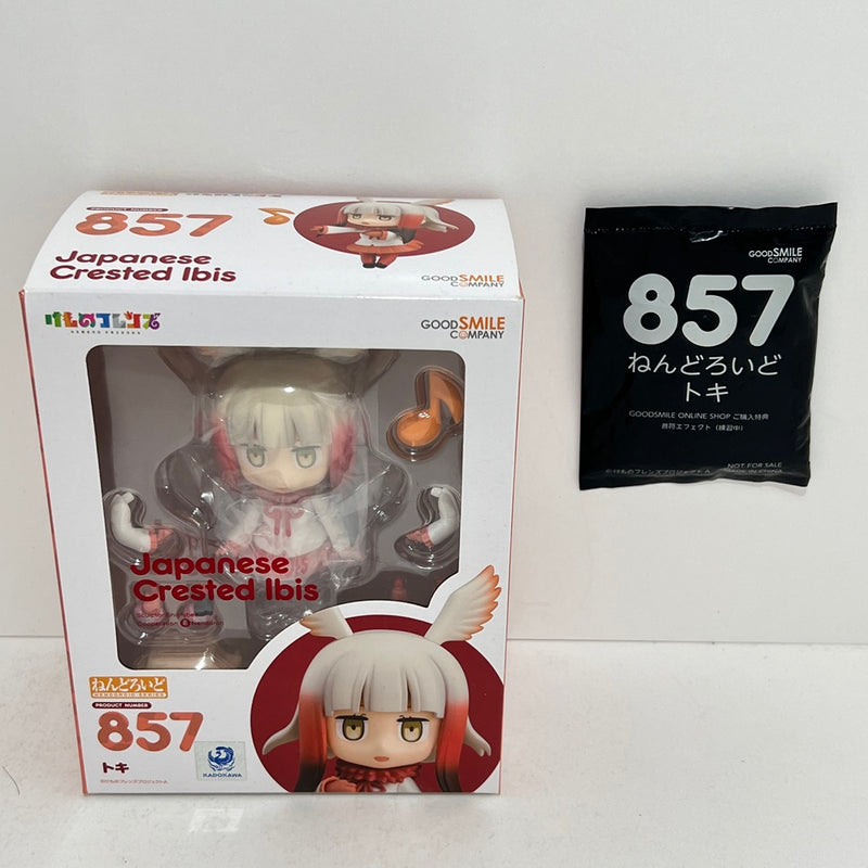 【中古】【未開封】ねんどろいど トキ 「けものフレンズ」＜フィギュア＞（代引き不可）6388