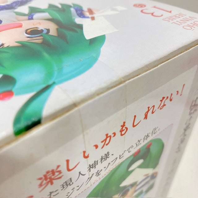 【中古】【未開封】はっちゃけ早苗さん(東風谷早苗)「東方Project」東方ソフビシリーズ13＜フィギュア＞（代引き不可）6388