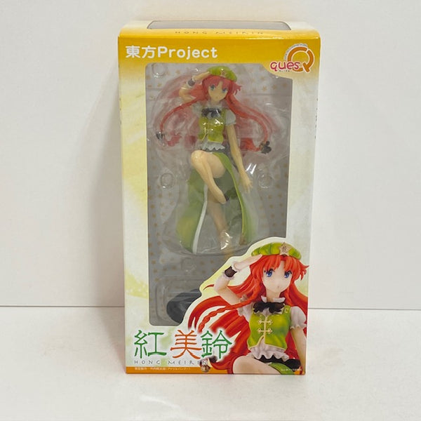 【中古】【開封品】紅美鈴 色鮮やかに虹色な門番「東方Project」1/8PVC塗装済み完成品＜フィギュア＞（代引き不可）6388