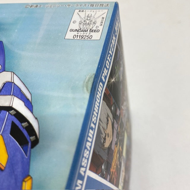 【中古】【未組立】1/100 GAT-X102 デュエルガンダム アサルトシュラウド「機動戦士ガンダムSEED」 [0119250]＜プラモデル＞（代引き不可）6388