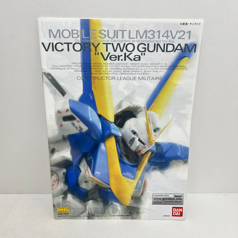 【中古】【未組立】1/100 MG LM314V21 V2ガンダム Ver.Ka メカニカルクリア/ゴールドメッキVer. 「機動戦士Vガンダム」 ガンプラEXPO限定 [0211958]＜プラモデル＞（代引き不可）6388