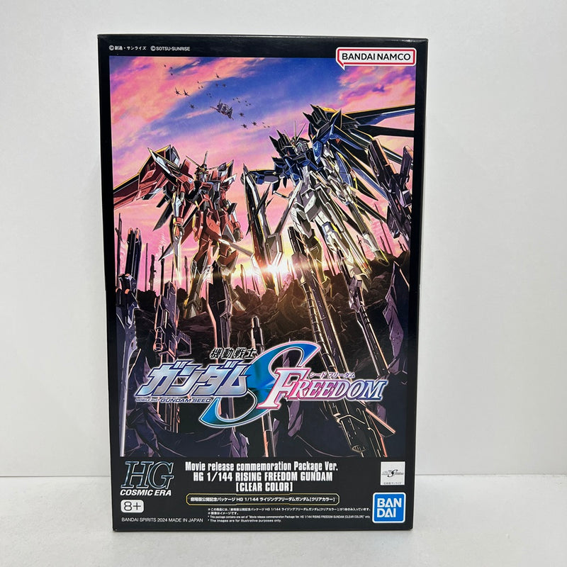 【中古】【未組立】1/144 HG ライジングフリーダムガンダム[クリアカラー] 「機動戦士ガンダムSEED FREEDOM」 劇場限定 [5065797]＜プラモデル＞（代引き不可）6388