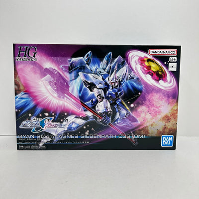 【中古】【未組立】1/144 HG ギャンシュトローム(アグネス・ギーベンラート専用機) 「機動戦士ガンダムSEED FREEDOM」...