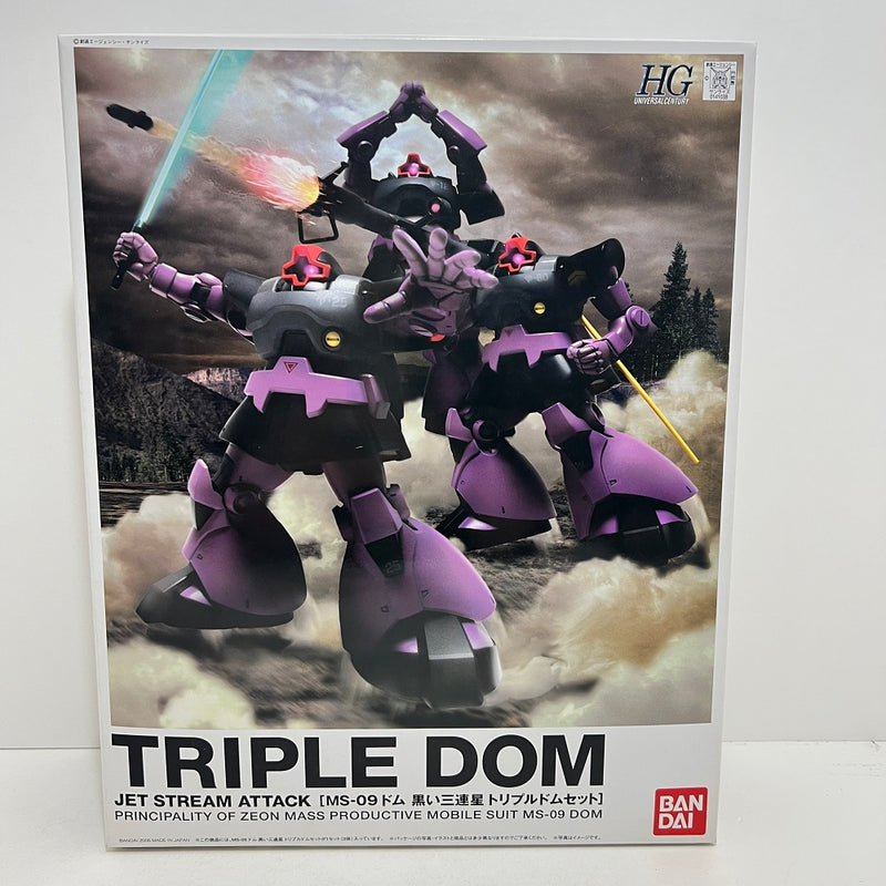 中古】【未組立】1/144 HGUC MS-09 ドム 黒い三連星 トリプルドムセット(3体セット) 「機動戦士ガンダム」 [014103