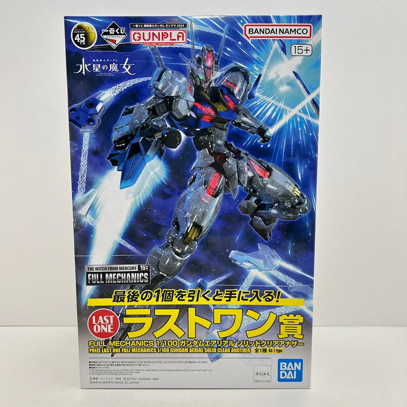 【中古】【未組立】1/100 FULL MECHANICS ガンダムエアリアル ソリッドクリアアナザー 「一番くじ 機動戦士ガンダム ガンプラ 2024」 ラストワン賞 [2630737]＜プラモデル＞（代引き不可）6388