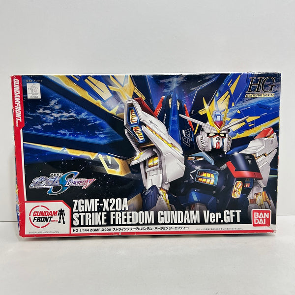 【中古】【未組立】1/144 HG ZGMF-X20A ストライクフリーダムガンダム Ver.GFT 「機動戦士ガンダムSEED DESTINY」 ガンダムフロント東京限定 [0176950]＜プラモデル＞（代引き不可）6388