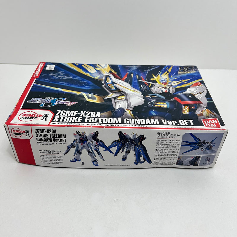 【中古】【未組立】1/144 HG ZGMF-X20A ストライクフリーダムガンダム Ver.GFT 「機動戦士ガンダムSEED DESTINY」 ガンダムフロント東京限定 [0176950]＜プラモデル＞（代引き不可）6388