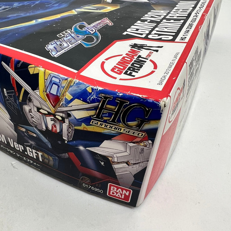 【中古】【未組立】1/144 HG ZGMF-X20A ストライクフリーダムガンダム Ver.GFT 「機動戦士ガンダムSEED DESTINY」 ガンダムフロント東京限定 [0176950]＜プラモデル＞（代引き不可）6388