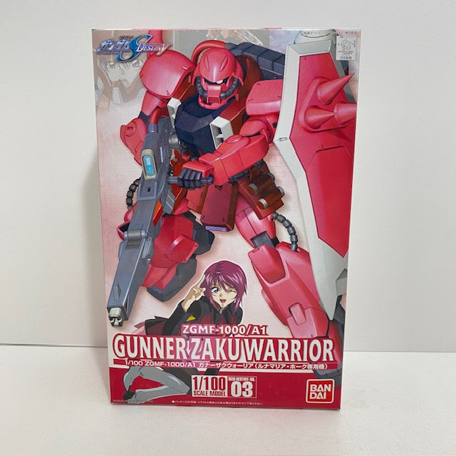 【中古】【未組立】1/100 ガナーザクウォーリア(ルナマリア専用機)「機動戦士ガンダムSEED DESTINY」[0133916]＜プラモデル＞（代引き不可）6388