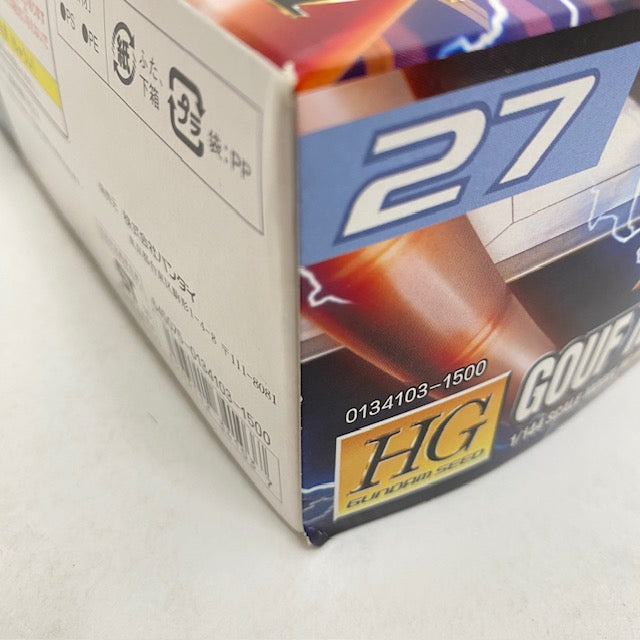 【中古】【未組立】1/144 HG ZGMF-X2000 グフイグナイテッド(ハイネ・ヴェステンフルス専用機) 「機動戦士ガンダムSEED DESTINY」 [0134103]＜プラモデル＞（代引き不可）6388