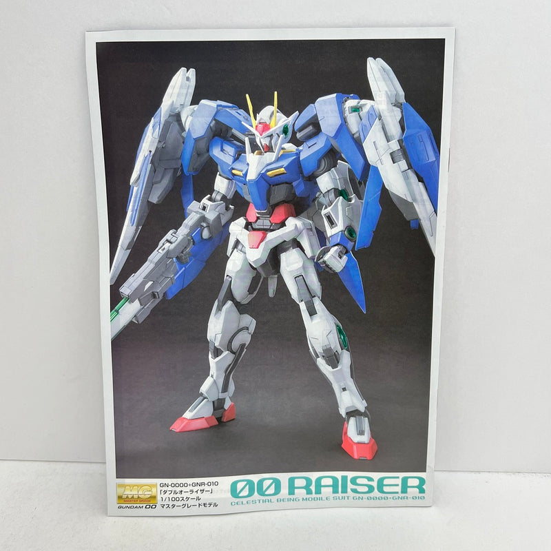 【中古】【未組立】1/100 MG GN-0000+GNR-010 ダブルオーライザー 「機動戦士ガンダム00(ダブルオー)」 [0169914]＜プラモデル＞（代引き不可）6388