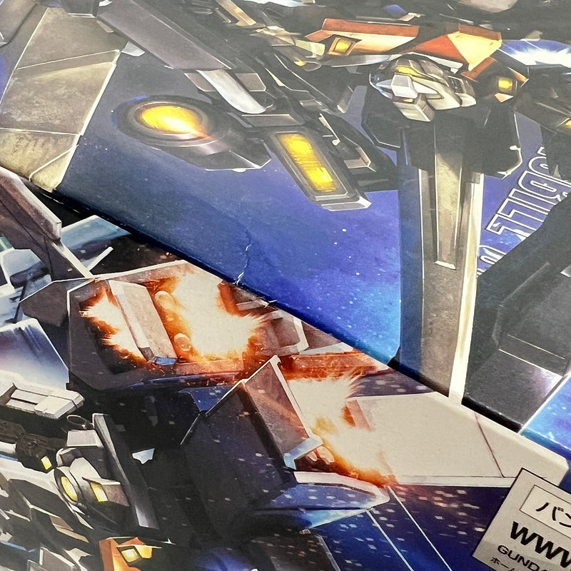 【中古】【未開封】1/100 MG RGZ-95C リゼルC型(ディフェンサーa+bユニット/ゼネラル・レビル配備機) 「機動戦士ガンダムUC」 [0181522]＜プラモデル＞（代引き不可）6388