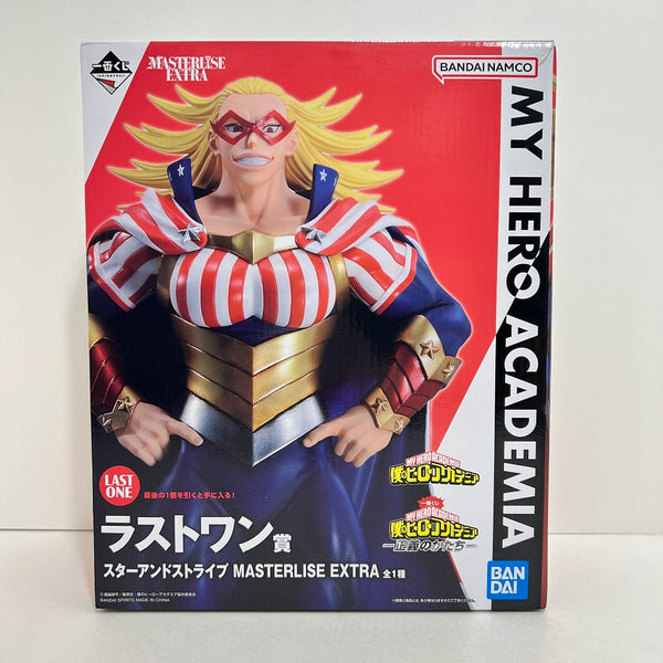 【中古】【未開封】スターアンドストライプ 「一番くじ 僕のヒーローアカデミア-正義のかたち-」 MASTERLISE EXTRA ラストワン賞＜フィギュア＞（代引き不可）6388