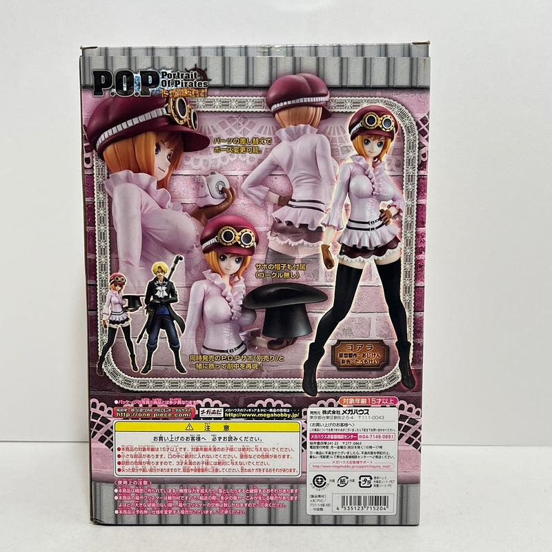 【中古】【開封品】コアラ 限定復刻版 「ワンピース」 エクセレントモデル Portrait.Of.Pirates ワンピース”Sailing Again＜フィギュア＞（代引き不可）6388