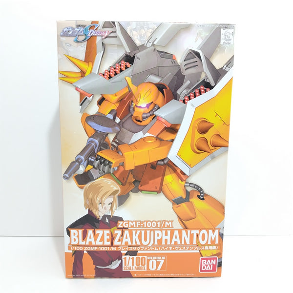 【中古】【未組立】1/100 ブレイズザクファントム(ハイネ・ヴェステンフルス専用機)「機動戦士ガンダムSEED DESTINY」＜プラモデル＞（代引き不可）6388