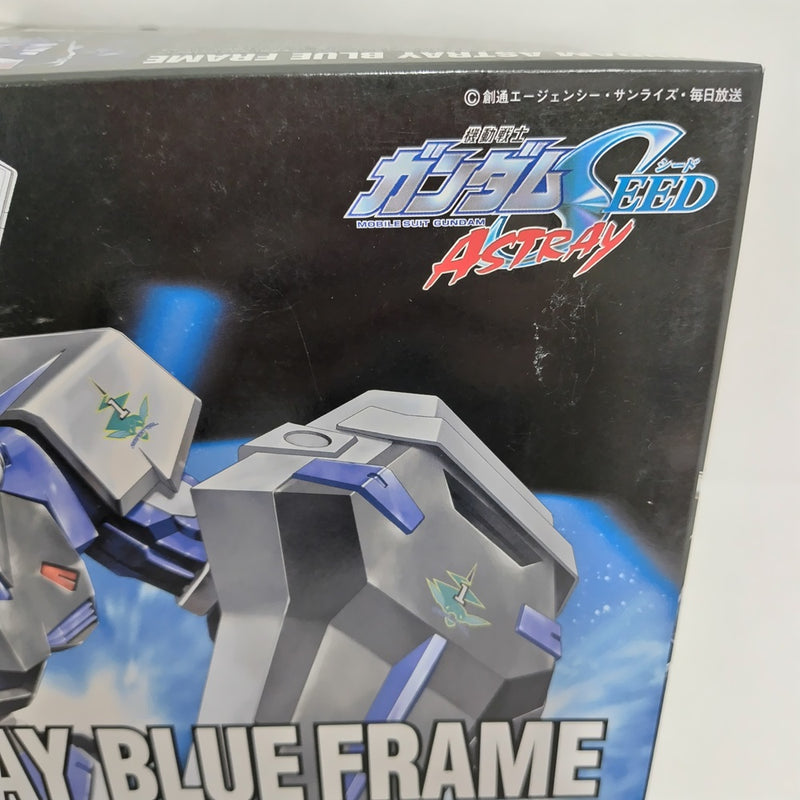 【中古】【未組立】1/144 HG MBF-P03 ガンダムアストレイ・ブルーフレーム「機動戦士ガンダムSEED MSV Xアストレイ」＜プラモデル＞（代引き不可）6388