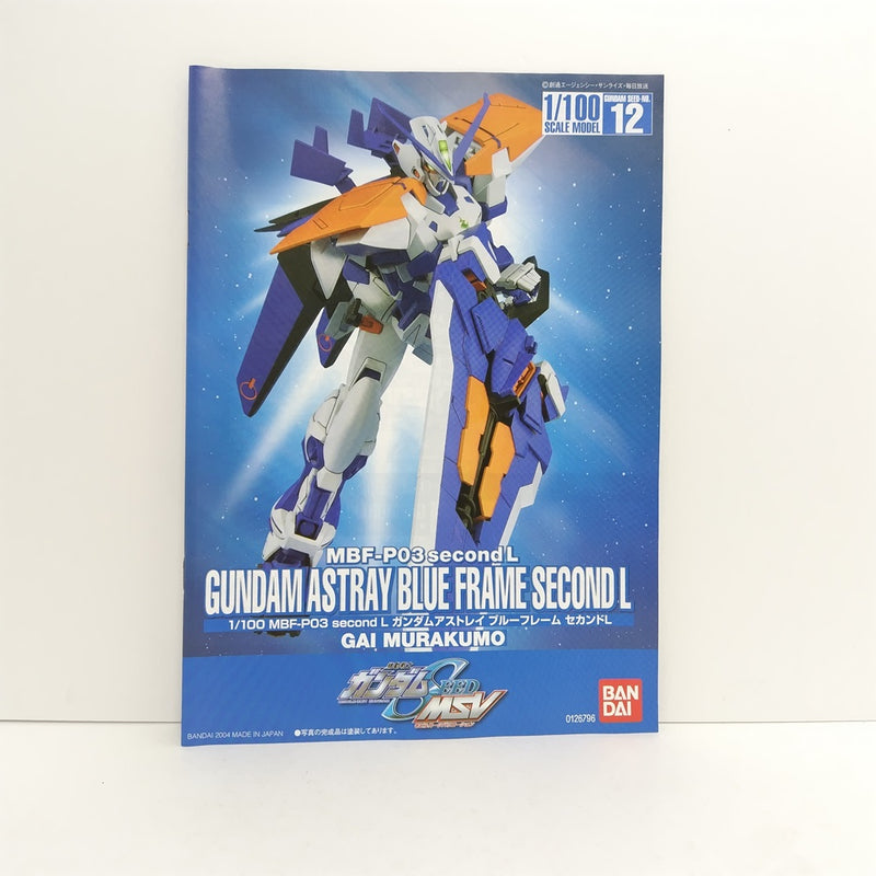 【中古】【未組立】1/100 ガンダムアストレイ ブルーフレームセカンドL「機動戦士ガンダムSEED」＜プラモデル＞（代引き不可）6388