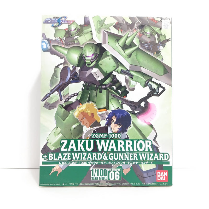 【中古】【未組立】1/100 ZGMF-1000 ザクウォーリア+ブレイズ＆ガナーウィザード 「機動戦士ガンダムSEED DESTINY」 [0134099]＜プラモデル＞（代引き不可）6388