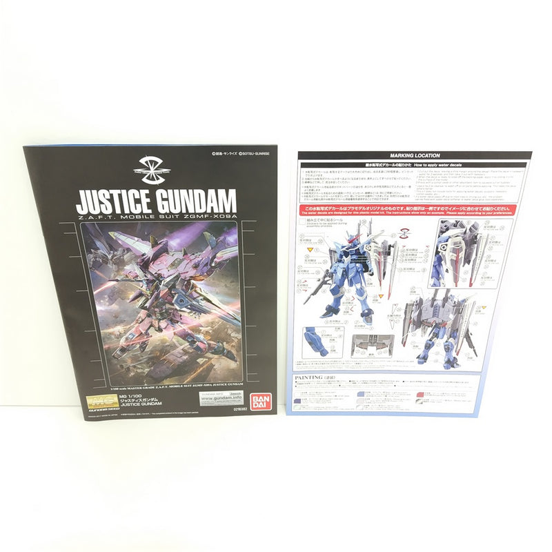 【中古】【未組立】1/100 MG ZGMF-X09A ジャスティスガンダム(リアルタイプカラー Ver.) 「機動戦士ガンダムSEED」 GUNDAM NEXT FUTURE限定 [5066022]＜プラモデル＞（代引き不可）6388