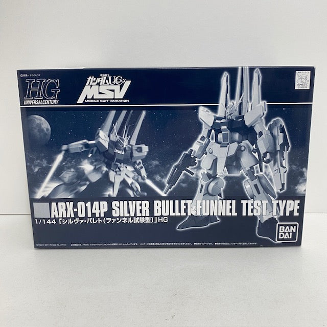 【中古】【未組立】1/144 HGUC ARX-014P シルヴァ・バレト(ファンネル試験型) 「機動戦士ガンダムUC MSV」[0186939] プレミアムバンダイ限定＜プラモデル＞（代引き不可）6388