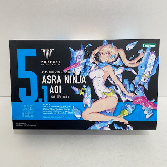 【中古】【未組立】1/1 朱羅 忍者 蒼衣 「メガミデバイス」 [KP465](D1修正パーツ品)＜プラモデル＞（代引き不可）6388