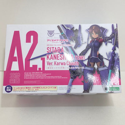 【中古】【未組立】兼志谷シタラ(天機) Ver.カルバチョート 「メガミデバイス×アリス・ギア・アイギス」 [KP549]＜プラモデル...