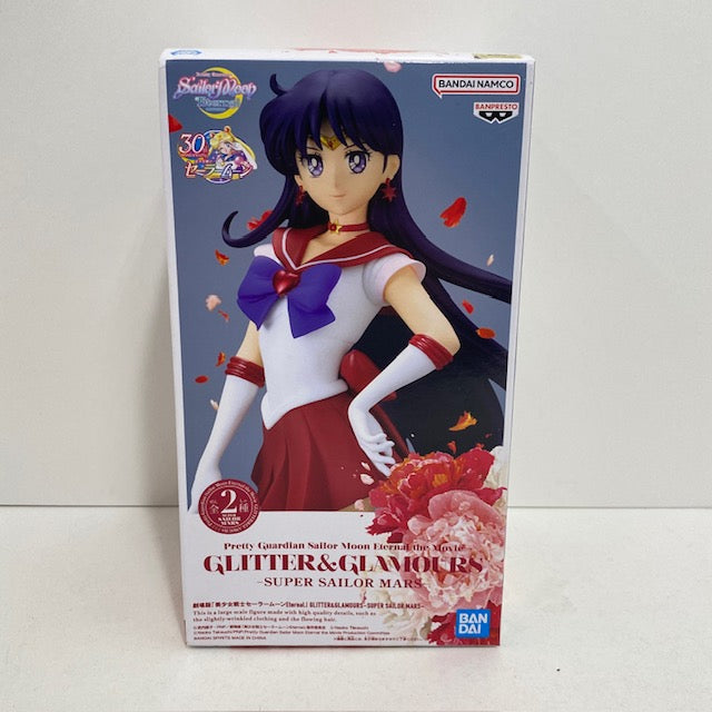 【中古】【未開封】スーパーセーラーマーズ A(通常カラー) 「劇場版 美少女戦士セーラームーンEternal」 GLITTER＆GLAMOURS-SUPER SAILOR MARS-＜フィギュア＞（代引き不可）6388