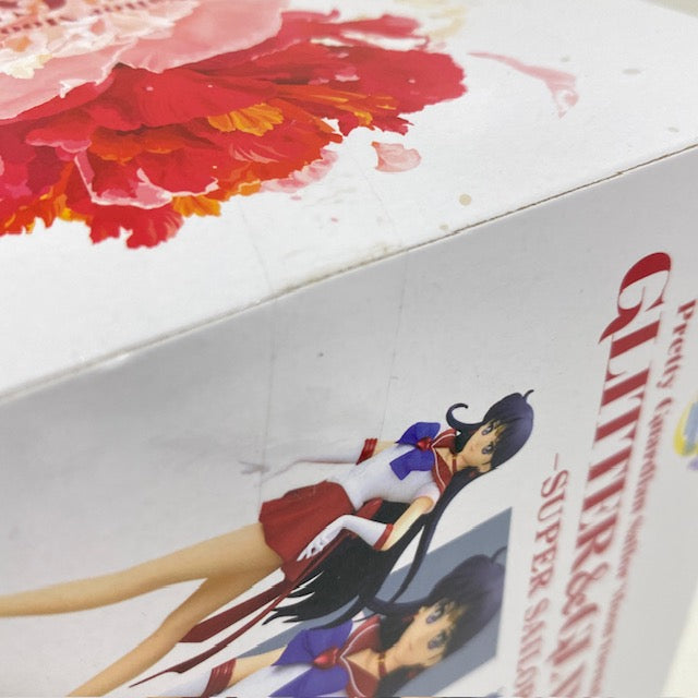 【中古】【未開封】スーパーセーラーマーズ A(通常カラー) 「劇場版 美少女戦士セーラームーンEternal」 GLITTER＆GLAMOURS-SUPER SAILOR MARS-＜フィギュア＞（代引き不可）6388