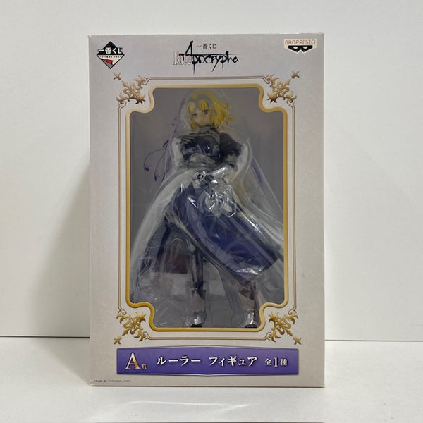 【中古】【開封品】ルーラー 「一番くじ Fate/Apocrypha」 A賞＜フィギュア＞（代引き不可）6388