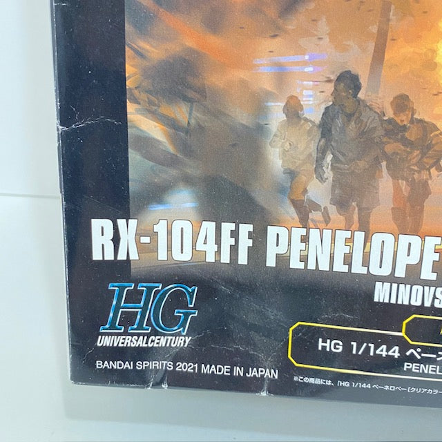 【中古】【未組立】1/144 HG RX-104FF ペーネロペー(クリアカラー) 初回生産限定パッケージ 「機動戦士ガンダム 閃光のハサウェイ」 劇場・ガンダムベース限定 [5059265]＜プラモデル＞（代引き不可）6388