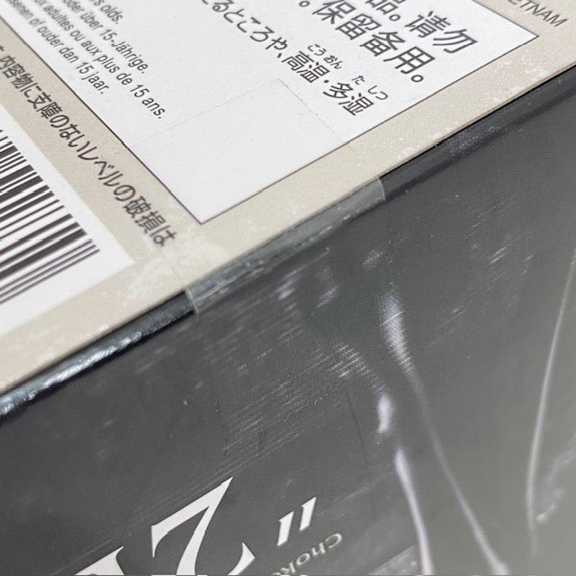 【中古】【未開封】2B 「NieR：Automata Ver1.1a」 ちょこのせプレミアムフィギュア“2B”＜フィギュア＞（代引き不可）6388