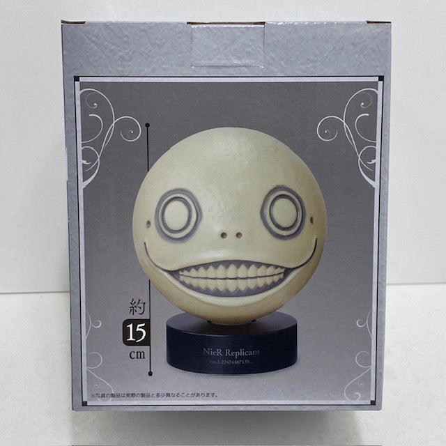 【中古】【未開封】エミールヘッド ルームライト 「NieR Replicant ver.1.22474487139…」＜フィギュア＞（代引き不可）6388