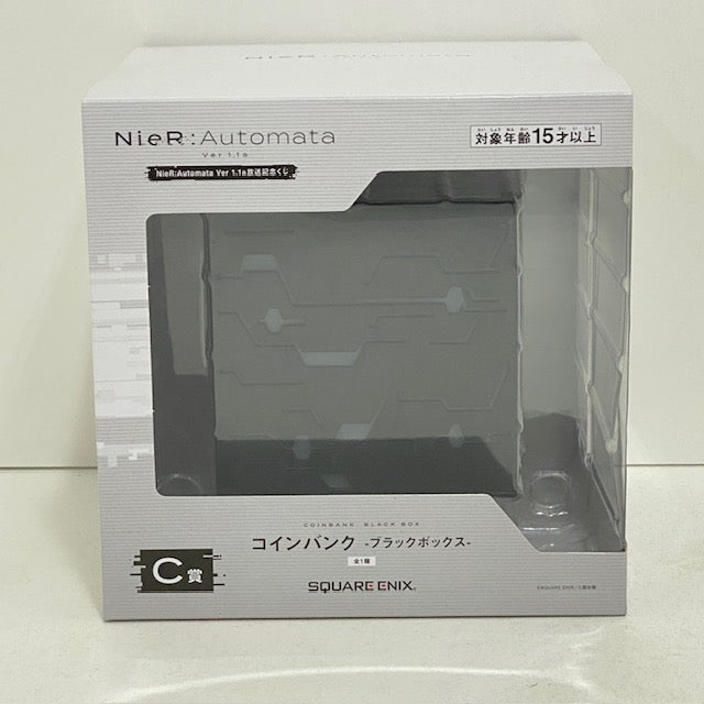 【中古】【未開封】コインバンク-ブラックボックス- 「NieR：Automata 1.1a 放送記念くじ」 C賞＜フィギュア＞（代引き不可）6388