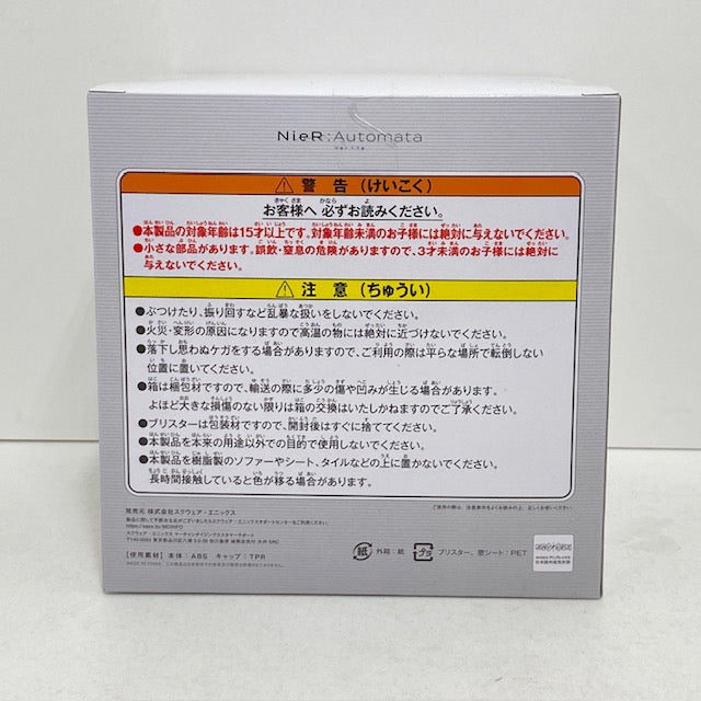 【中古】【未開封】コインバンク-ブラックボックス- 「NieR：Automata 1.1a 放送記念くじ」 C賞＜フィギュア＞（代引き不可）6388