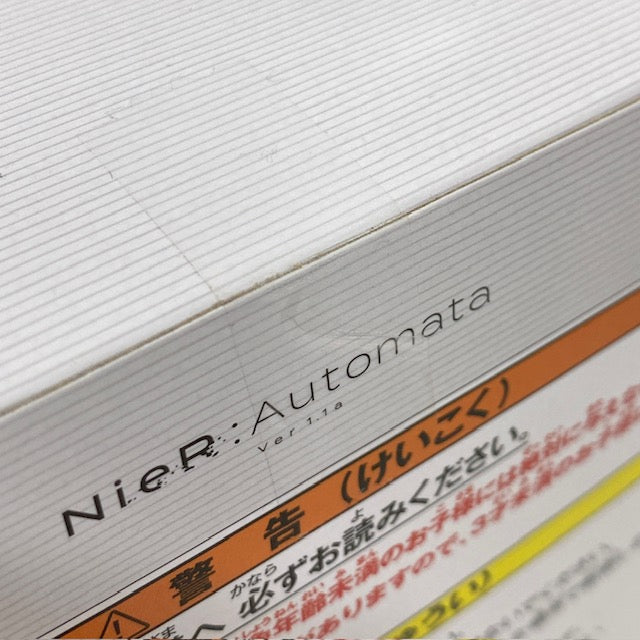 【中古】【未開封】コインバンク-ブラックボックス- 「NieR：Automata 1.1a 放送記念くじ」 C賞＜フィギュア＞（代引き不可）6388