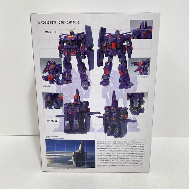 【中古】【未開封】MRX-010 サイコガンダムMk-II 「機動戦士Zガンダム」 GUNDAM FIX FIGURATION METAL COMPOSITE