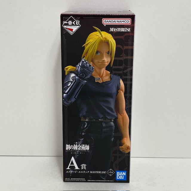 【中古】【開封済】エドワード・エルリック 「一番くじ 鋼の錬金術師 FULLMETAL ALCHEMIST 扉を開けし者たち」 MASTERLISE A賞 フィギュア＜フィギュア＞（代引き不可）6388