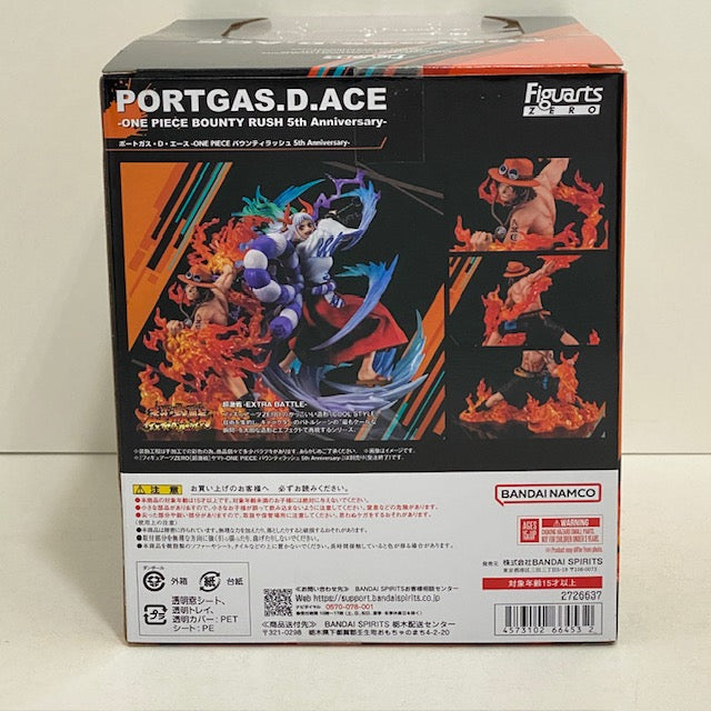 【中古】【開封済】フィギュアーツZERO ［超激戦］ポートガス・D・エース-ONE PIECE バウンティラッシュ 5th Anniversary-＜フィギュア＞（代引き不可）6388