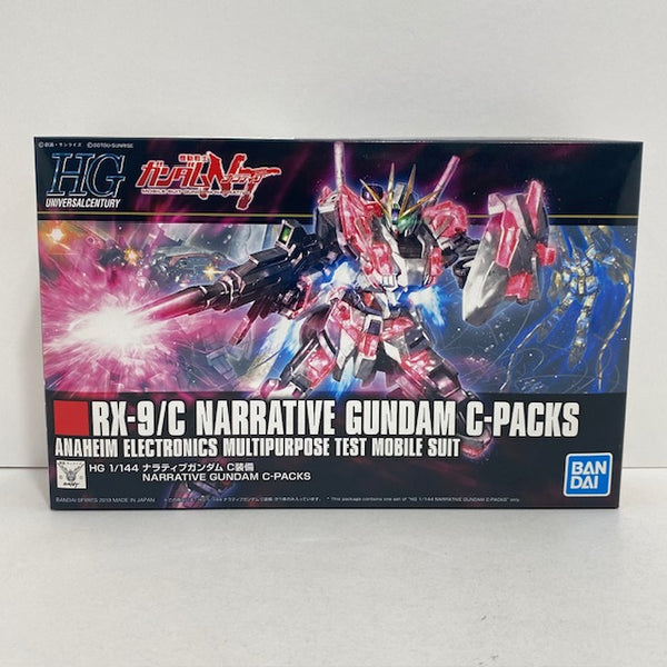 【中古】【未組立】1/144 HGUC RX-9/C ナラティブガンダム C装備 「機動戦士ガンダムNT」＜プラモデル＞（代引き不可）6388