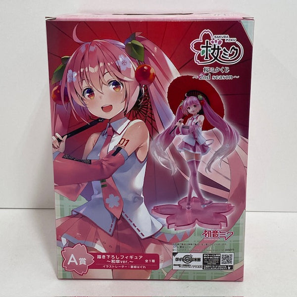 【中古】【開封品】桜ミク〜2nd season〜 「タイトーくじ本舗 桜ミク 2nd season」 A賞 描き下ろしフィギュア〜和傘 ver.〜＜フィギュア＞（代引き不可）6388