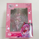 【中古】【開封品】桜ミク〜2nd season〜 「タイトーくじ本舗 桜ミク 2nd season」 A賞 描き下ろしフィギュア〜和傘 ver.〜＜フィギュア＞（代引き不可）6388