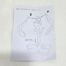 【中古】【開封品】桜ミク〜2nd season〜 「タイトーくじ本舗 桜ミク 2nd season」 A賞 描き下ろしフィギュア〜和傘 ver.〜＜フィギュア＞（代引き不可）6388