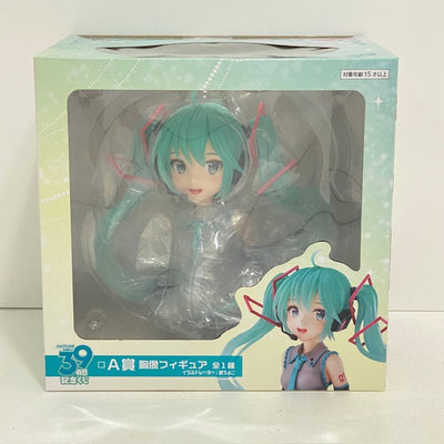 【中古】【未開封】初音ミク(藤ちょこ) 「タイトーくじ 初音ミク 39(ミク)の日 記念くじ」 A賞 胸像フィギュア＜フィギュア＞（代...