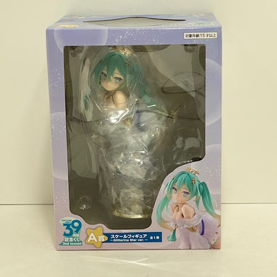 【中古】【未開封】初音ミク 「タイトーくじ 初音ミク 39(ミク)の日 記念くじ 2nd season」 A賞 スケールフィギュア 〜...