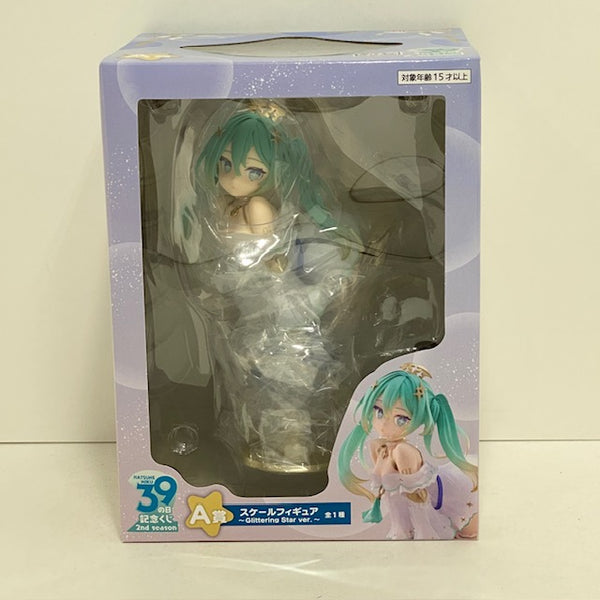 【中古】【未開封】初音ミク 「タイトーくじ 初音ミク 39(ミク)の日 記念くじ 2nd season」 A賞 スケールフィギュア 〜Glittering Star ver.〜＜フィギュア＞（代引き不可）6388