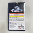 【中古】【未開封】リムル=テンペスト ラストワンver. 「一番くじ 転生したらスライムだった件〜聖魔対戦〜」 ラストワン賞＜フィギュア＞（代引き不可）6388