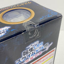 【中古】【未開封】リムル=テンペスト ラストワンver. 「一番くじ 転生したらスライムだった件〜聖魔対戦〜」 ラストワン賞＜フィギュア＞（代引き不可）6388