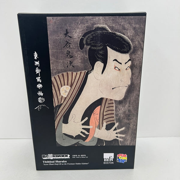 【中古】【開封品】BE＠RBRICK　東洲斎写楽「三代目大谷鬼次の奴江戸兵衛」100%＆400%＜フィギュア＞（代引き不可）6388