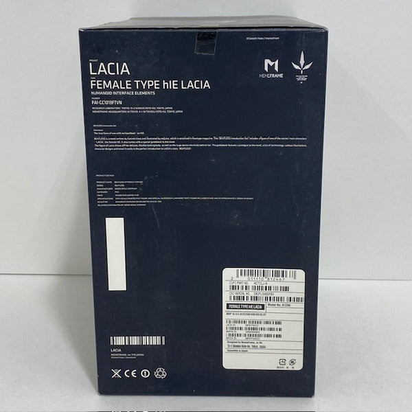 エクスプラス　ペスター箱無し　ジャンク品付き 安全興業 プラ箱25 マルチボックス ブラック (W62.0×D37.0×H17.5cm 約